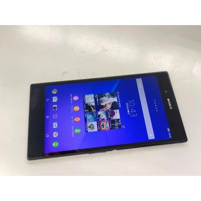 中古品 Xperia Z Ultra au xperia z ultra 中古のおすすめ人気商品一覧 通販 - Yahoo!ショッピング