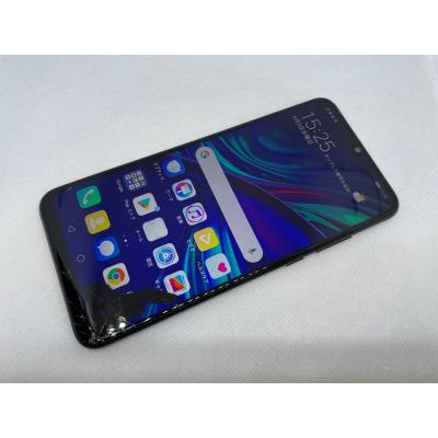 ジャンクスマホ（スマホ） | スマホ、タブレット、パソコン のおすすめ