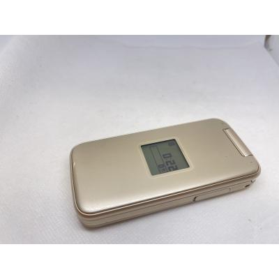 らくらくホン f02jの商品一覧 通販 - Yahoo!ショッピング