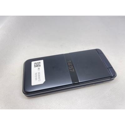 ky-42c（携帯電話本体）｜携帯電話 | スマホ、タブレット、パソコン の