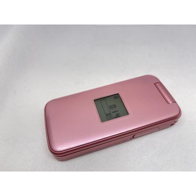 らくらくホン f02jの商品一覧 通販 - Yahoo!ショッピング