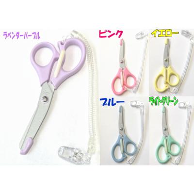 医療用ハサミの商品一覧 通販 - Yahoo!ショッピング