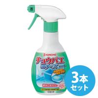 金鳥 チョウバエコナーズ チョウバエ殺虫剤 泡スプレー 300ml 浴室 洗面所 蝿 駆除 対策 匠トラックショップ ヤフー店 通販 Yahoo ショッピング