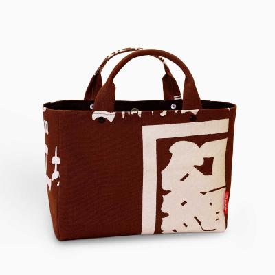 ラスト⭕️vintage染め❗️帆布ミニトートバッグ27×15×8　ホック付き 株式会社 間瀬織布工場 - ミニトート｜Yahoo!ショッピング