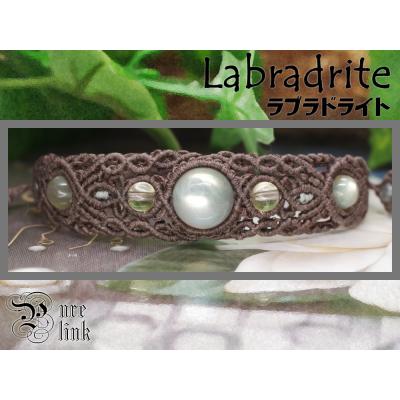 ラブラドライト 商品一覧 - 魔石の部屋 天然石とギフトのお店 - 売れ筋