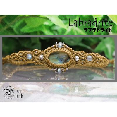 ラブラドライト 商品一覧 - 魔石の部屋 天然石とギフトのお店 - 売れ筋