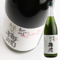 中野ＢＣ 緑茶梅酒 1.8L ホワイトリカー | 酒宝庫 MASHIMO Yahoo!店