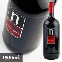 赤ワイン チリ ネブリナ カベルネ ソーヴィニヨン マグナムボトル 1500ml・赤 ミディアムボディwine | 酒宝庫 MASHIMO Yahoo!店