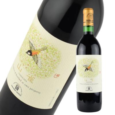 酒宝庫 MASHIMO Yahoo!店 - 日本｜Yahoo!ショッピング