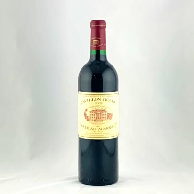 マルゴーデュシャトーマルゴー(食品)の商品一覧 通販 - Yahoo マルゴーデュシャトーマルゴー(食品)の商品一覧 通販 - Yahoo