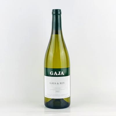 ガヤエレイ（食品）のおすすめ人気商品一覧 通販 - Yahoo!ショッピング 