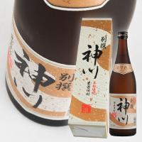 神川酒造 別撰 “神川” 25度 720ml 芋焼酎 | 酒宝庫 MASHIMO Yahoo!店