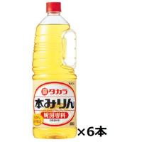 宝酒造タカラ 本みりん 厨房専科 1.8L ペット×6本 1ケース 業務用 | 酒宝庫 MASHIMO Yahoo!店