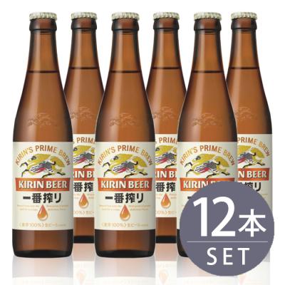 キリンビールグラスのおすすめ人気商品一覧 通販 - Yahoo!ショッピング