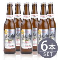 アサヒビールドライゼロ 334ml 小瓶×6本セット ノンアルコールビール | 酒宝庫 MASHIMO Yahoo!店