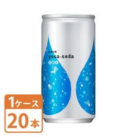 ヨサソーダ炭酸水キリン 190ml × 20本 缶 1ケースセット 送料無料 | 酒宝庫 MASHIMO Yahoo!店