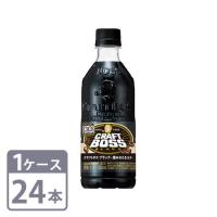 コーヒー クラフトボス ブラック 500mlペット×24本 1ケース 送料無料 サントリー | 酒宝庫 MASHIMO Yahoo!店