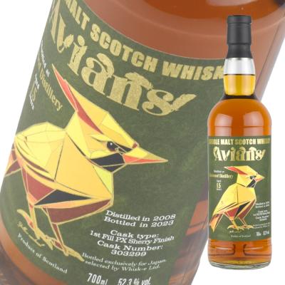 リンクウッドのおすすめ人気商品一覧 通販 - Yahoo!ショッピング