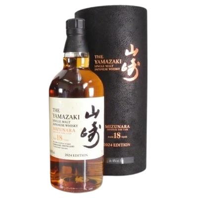 山崎18年のおすすめ人気商品一覧 通販 - Yahoo!ショッピング