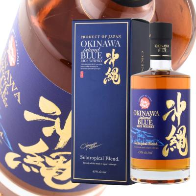 山崎・白州・碧 • 沖縄ブルーセット 山崎・白州・碧 • 沖縄ブルーセット 山崎・白州・碧 • 沖縄