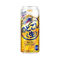 キリン のどごし〈生〉発泡酒 500ml缶 1ケース〈24入〉1配送あたり最大2ケースまで同梱OK! | 酒宝庫 MASHIMO Yahoo!店