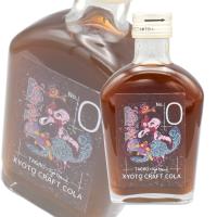 京都クラフトコーラ NO.0 TAGRO先生コラボVer200ml 瓶×1本 無添加 スパイス 濃縮 シロップ 希釈 3〜5倍 素 スパイス KYOTO CRAFT COLA NO.0… | 酒宝庫 MASHIMO Yahoo!店