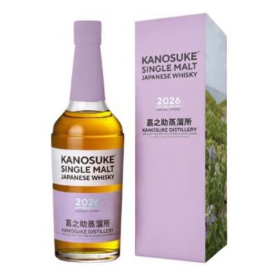 嘉之助のおすすめ人気ランキングTOP100 - Yahoo!ショッピング