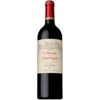 フランス ボルドー  ル マルキ ド カロン セギュール 2021 750ml 赤 wine | 酒宝庫 MASHIMO Yahoo!店