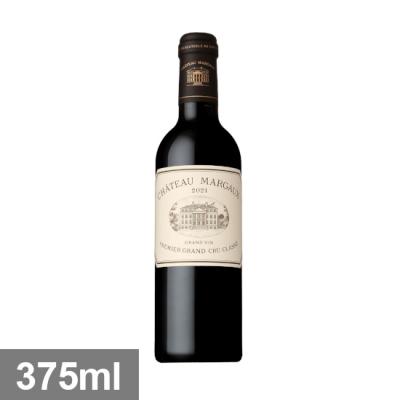ワイン ハーフボトル マルゴー（ワイン 赤ワイン）｜ワイン｜ドリンク