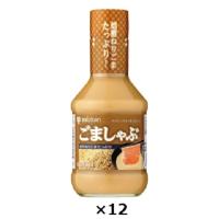 Mizkan ごましゃぶ 250ml瓶×12本セット | 酒宝庫 MASHIMO Yahoo!店