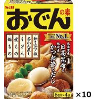 ハウス食品 おでんの素 ７７ ２ｇ マツモトキヨシ Yahoo 店 通販 Yahoo ショッピング