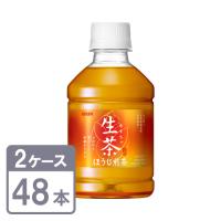 キリン 生茶 ほうじ煎茶 ホット &amp; コールド 280ml×48本 ペットボトル 2ケースセット 送料無料 | 酒宝庫 MASHIMO Yahoo!店