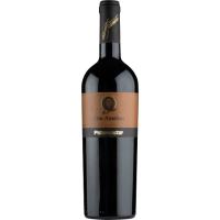 赤ワイン イタリア  パテルノステル ドン アンセルモ   2016   750ml 赤   フルボディwine | 酒宝庫 MASHIMO Yahoo!店