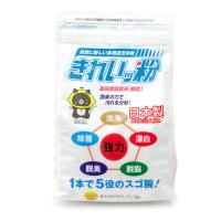 きれいッ粉 1kg 多用途洗浄剤 きれいっ粉　日本製 過炭酸ナトリウム(酸素系)洗浄剤　 | twelve shop