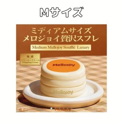 mellojoy スクイーズの商品一覧 通販 - Yahoo!ショッピング