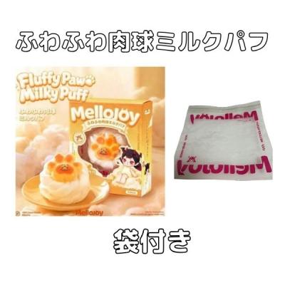 mellojoy スクイーズのおすすめ人気商品一覧 通販 - Yahoo!ショッピング