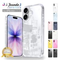 iPhone17 ケース クリア iPhone17e iPhone16e iPhone16 スマホケース iPhone15 ケース 17 16 pro 15 14 13 SE 耐衝撃 透明 ガラス アイファンデ3 シズカウィル | MaskMore(マスクモア)