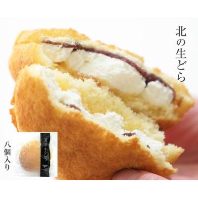 どら焼き 銅板のおすすめ人気商品一覧 通販 - Yahoo!ショッピング