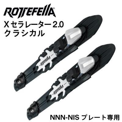 クロカンプロショップ MAスポーツ - ロッテフェラー（NNN）｜Yahoo