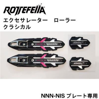 クロカンプロショップ MAスポーツ - ロッテフェラー（NNN）｜Yahoo