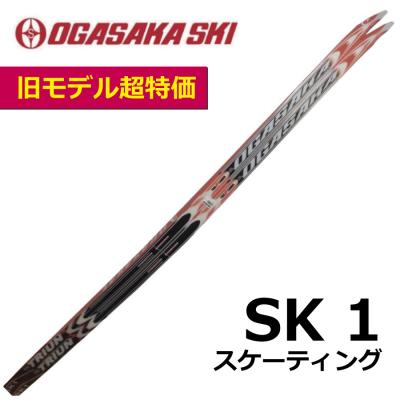 スキー板 旧モデル オガサカ(スポーツ用品)の商品一覧 通販 スキー板 旧モデル オガサカ(スポーツ用品)の商品一覧 通販