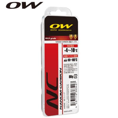 oneway ワックスの商品一覧 通販 - Yahoo!ショッピング oneway ワックスの商品一覧 通販 - Yahoo!ショッピング