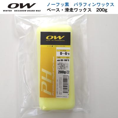 oneway ワックスの商品一覧 通販 - Yahoo!ショッピング oneway ワックスの商品一覧 通販 - Yahoo!ショッピング