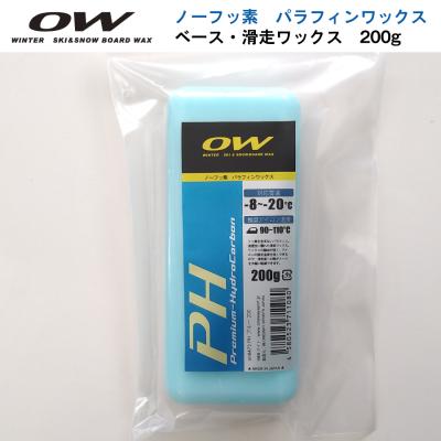 oneway ワックスの商品一覧 通販 - Yahoo!ショッピング oneway ワックスの商品一覧 通販 - Yahoo!ショッピング
