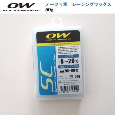 oneway ワックスの商品一覧 通販 - Yahoo!ショッピング oneway ワックスの商品一覧 通販 - Yahoo!ショッピング