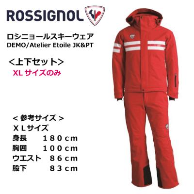 ROSSIGNOL スキーウエアの商品一覧|スキー|スポーツ 通販 ROSSIGNOL スキーウエアの商品一覧|スキー|スポーツ 通販