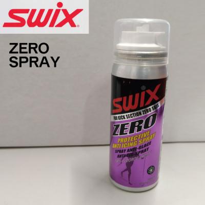 スキー　グリップワックス　クロスカントリースキー用　各種手入れ品等一式 スキー グリップワックス クロスカントリースキー用 各種手入れ