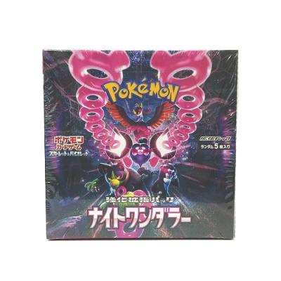 ナイトワンダラーの商品一覧 通販 - Yahoo!ショッピング ナイトワンダラーの商品一覧 通販 - Yahoo!ショッピング