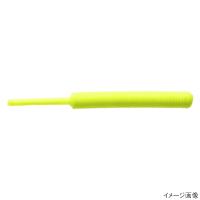 Berkley（バークレイ） ワーム ガルプ!ソルトウォーター ベビーサーディン 2インチ チャートリュース【ゆうパケット】 | 釣具のマスタック