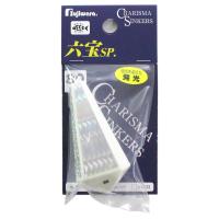 フジワラ カリスマシンカー 六宝SP 80号  ケミブライト | 釣具のマスタック